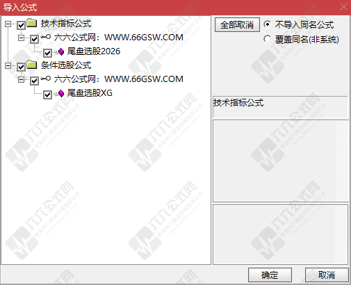 QQ_1768128360865wgw.png