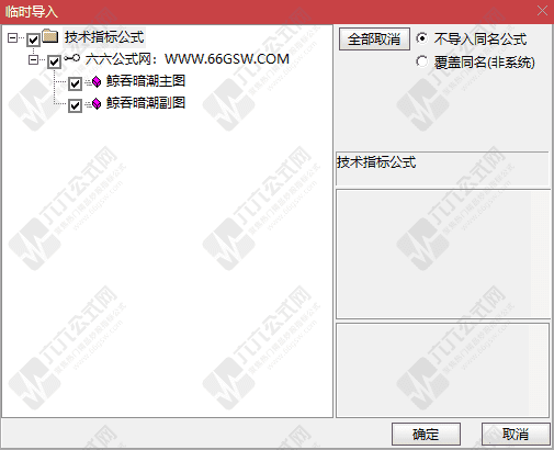QQ_1768202012373wgw.png
