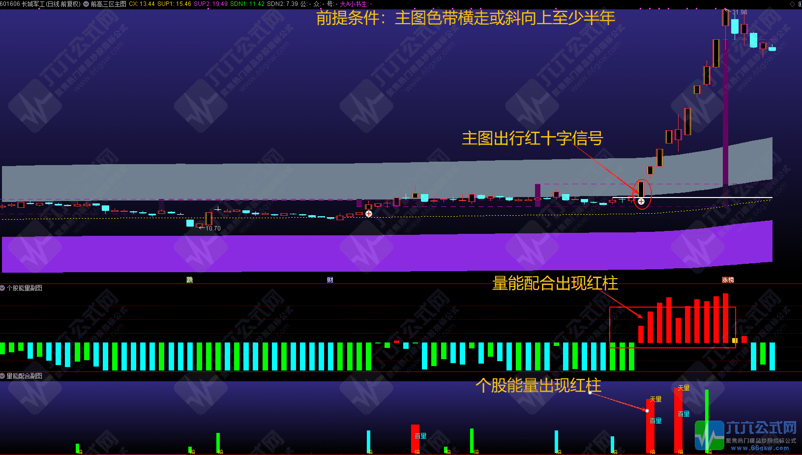 20260112134201wgw.png