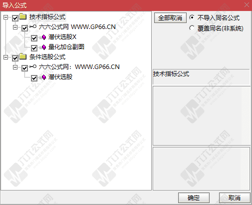 QQ_1768300265998wgw.png