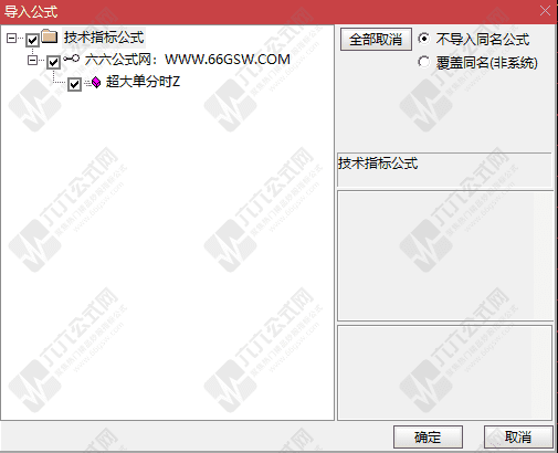QQ_1768391242004wgw.png