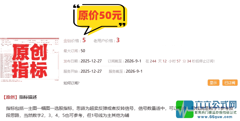 133559qwjzrqj8qxaqp8qdwgw.png