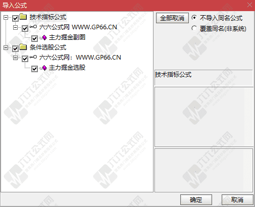 QQ_1768479760008wgw.png