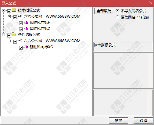 QQ_1768480368172wgw.png