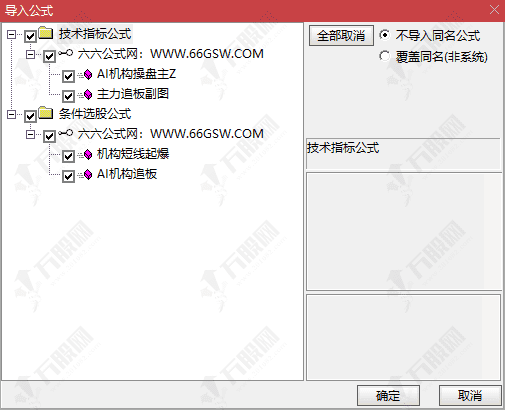 QQ_1768568978200wgw.png