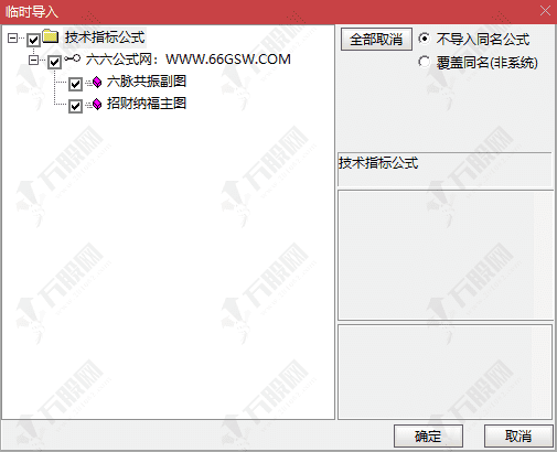 QQ_1768570792885wgw.png