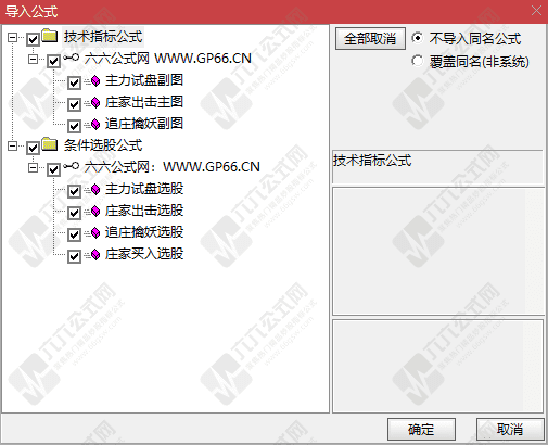 QQ_1768651709835wgw.png