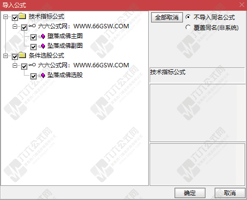 QQ_1768741195007wgw.png