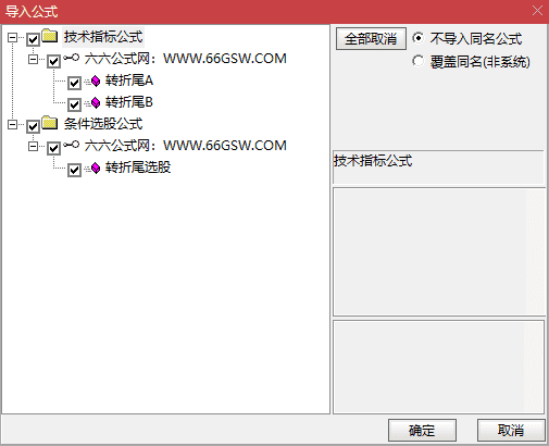 QQ_1768741609092wgw.png