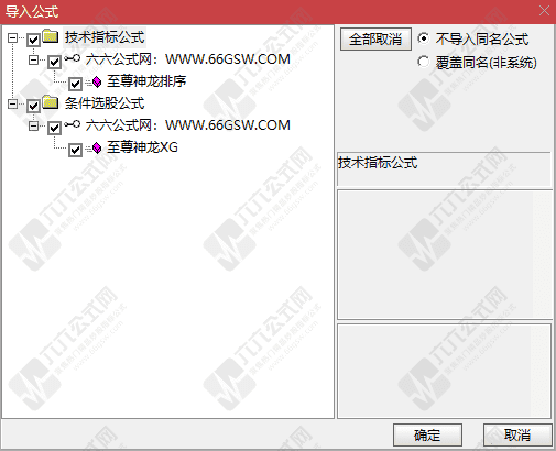 QQ_1768905434993wgw.png