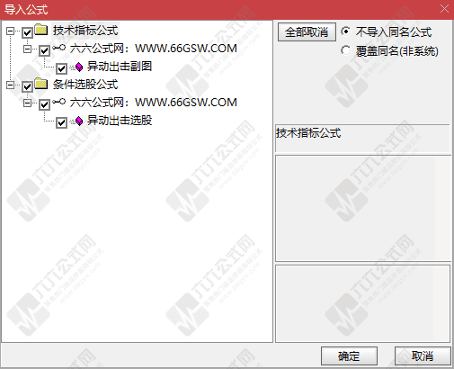 QQ_1769075063190wgw.png