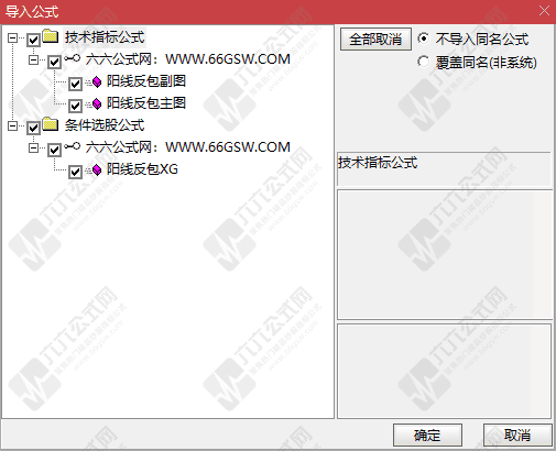 QQ_1769075270055wgw.png