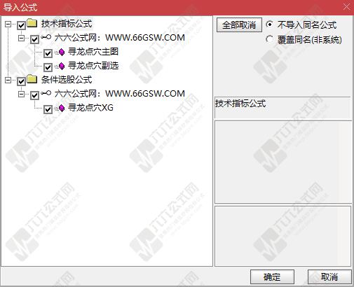 QQ_1769170332226wgw.png