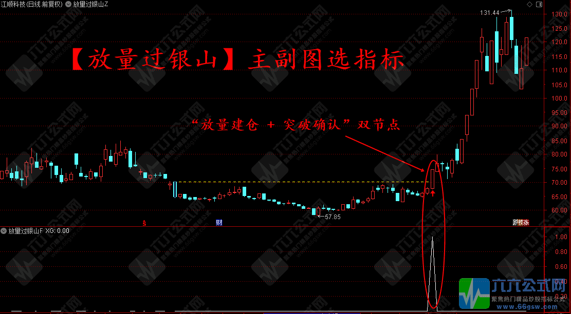 QQ_1769325043203wgw.png