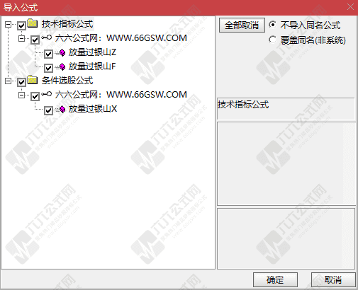 QQ_1769325350971wgw.png