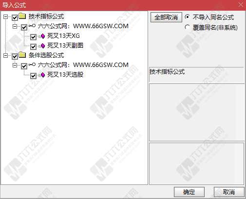 QQ_1769411994140wgw.png