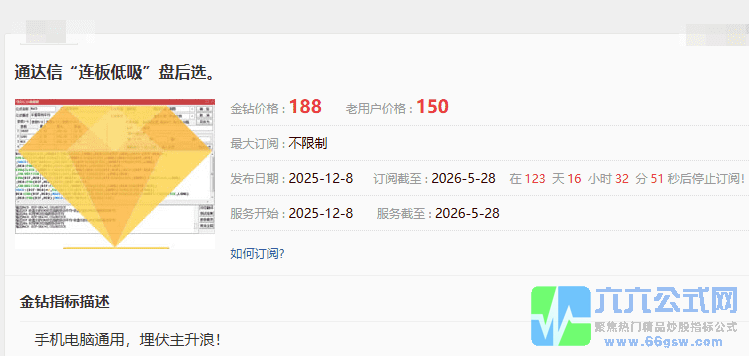 124941yoc8rmpnhhm8a677wgw.png