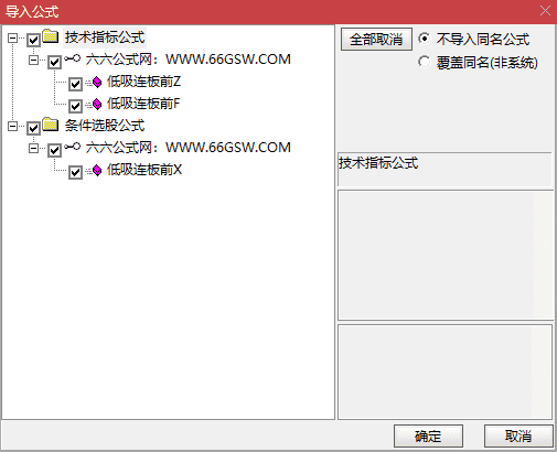 QQ_1769414119373wgw.png
