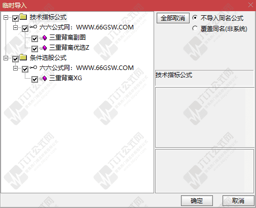 QQ_1769510745048wgw.png