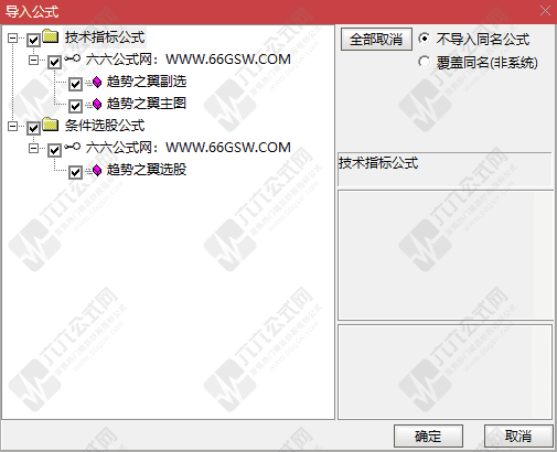 QQ_1769766220039wgw.png
