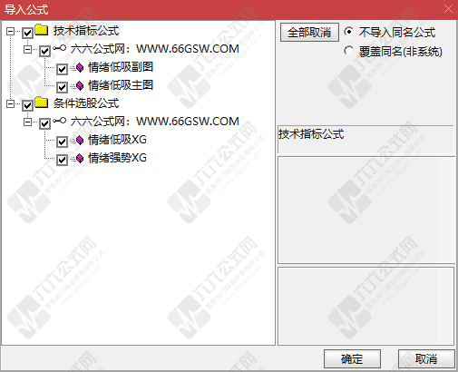 QQ_1769767431889wgw.png