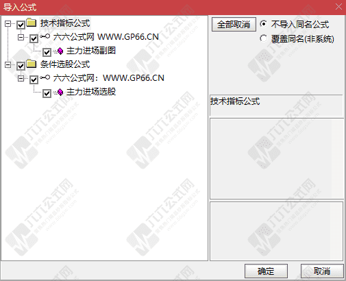 QQ_1769857637957wgw.png