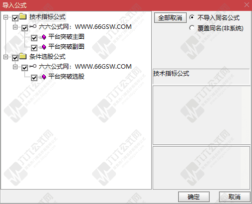 QQ_1769932232075wgw.png