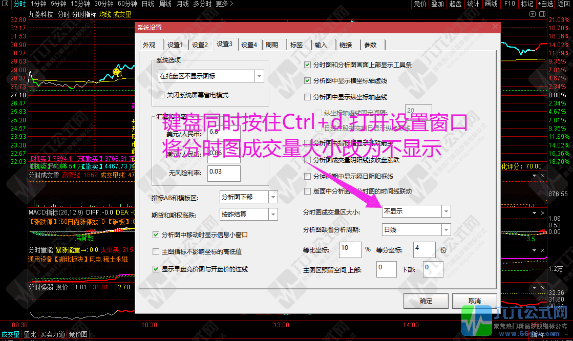 20250404230801wgw.png
