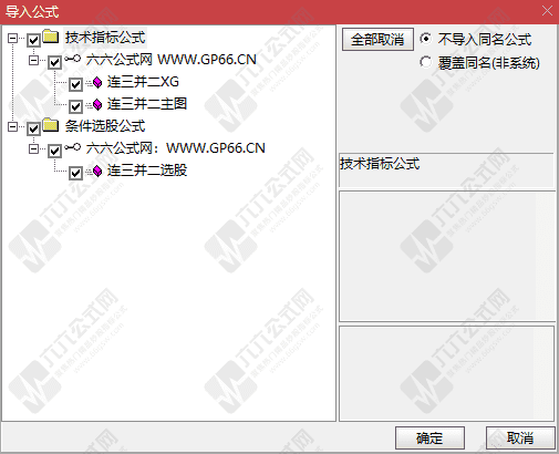 QQ_1770210959860wgw.png