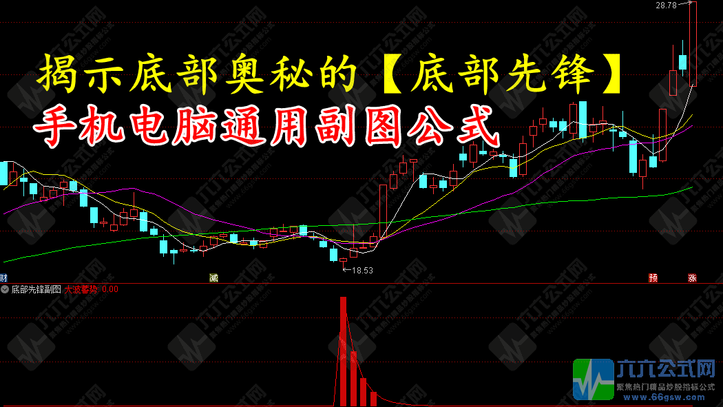 QQ_1770460751654wgw.png