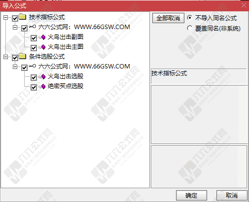 QQ_1770630264738wgw.png