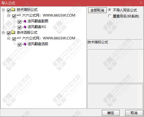 QQ_1770630922756wgw.png