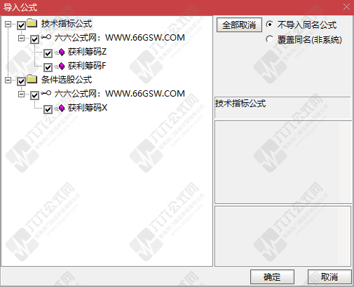 QQ_1770719973212wgw.png