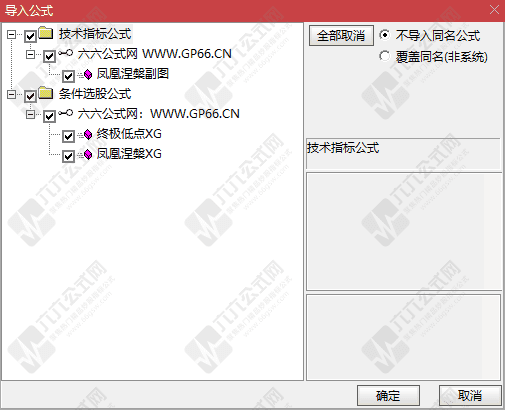 QQ_1770801936950wgw.png