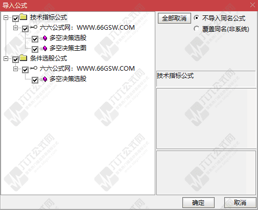 QQ_1770802690599wgw.png