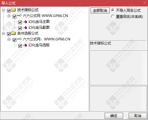 QQ_1770805306852wgw.png