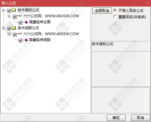 QQ_1770814876527wgw.png