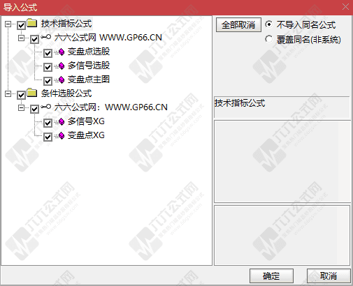 QQ_1772021345712wgw.png