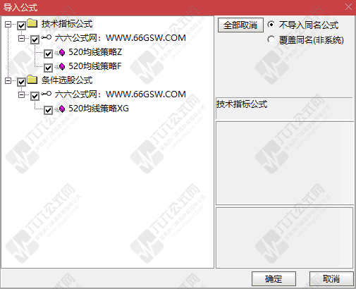 QQ_1772021773711wgw.png
