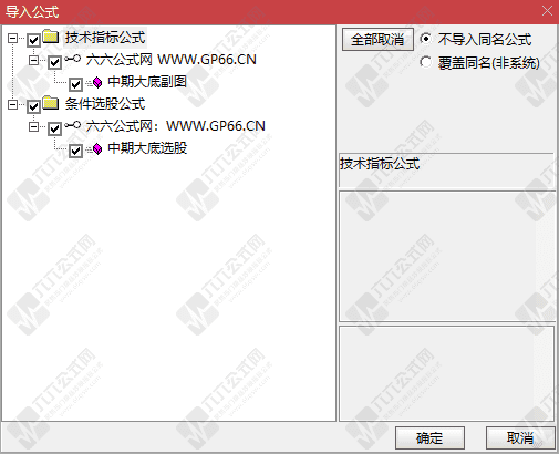 QQ_1772203931994wgw.png