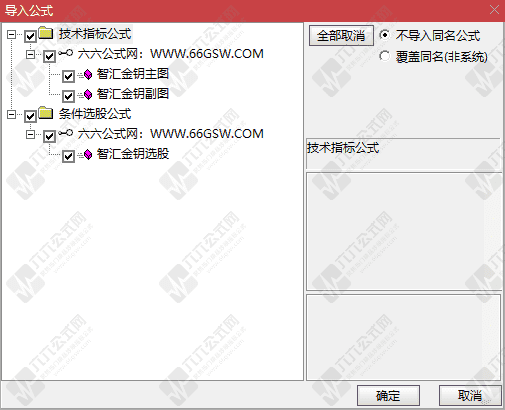QQ_1772204173060wgw.png