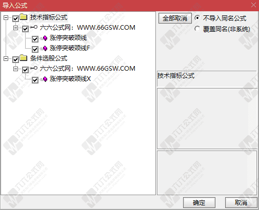 QQ_1772290376365wgw.png