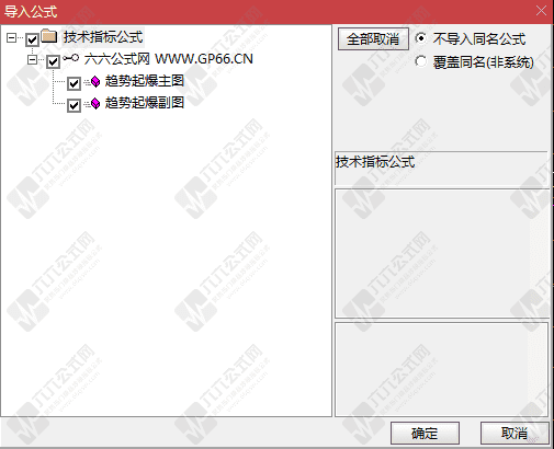 QQ_1772631127238wgw.png