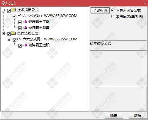 QQ_1772717616197wgw.png