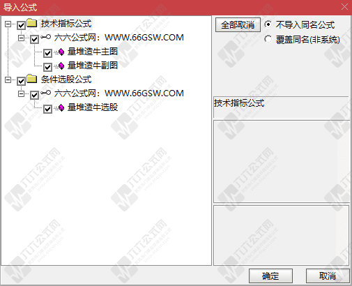 QQ_1772890333574wgw.png