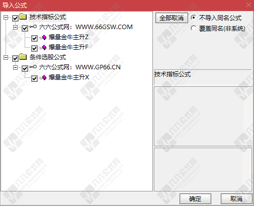 QQ_1772892586995wgw.png