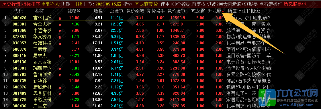 QQ_1747318281756wgw.png