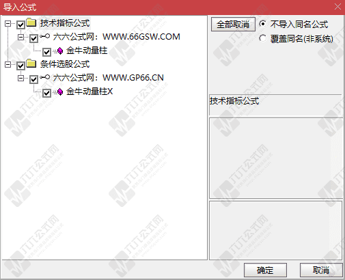 QQ_1773057547065wgw.png