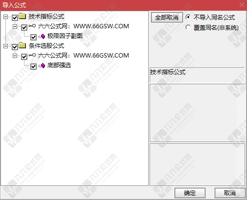 QQ_1773149155926wgw.png