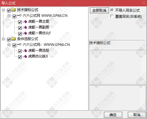 QQ_1773235589274wgw.png